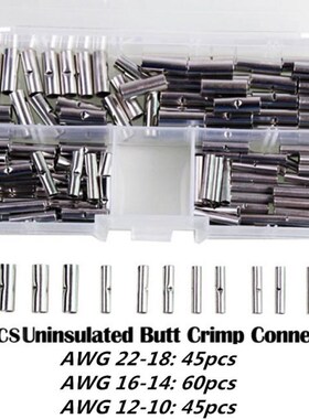 150Pcs Tin-coated Copper Material Uninsulated Terminal  Boot