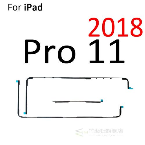 3M Adhesive Glue Sticker For iPad Pro 9.7 10.5 11 12.9 inch