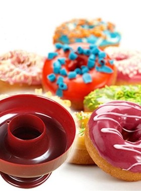 Bakery Decorating Cake Tool Home Food-Grade Plastic Cake Mak