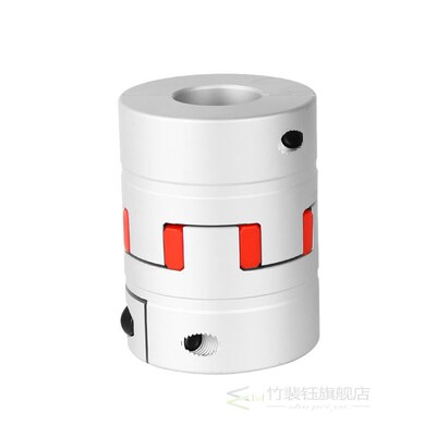 D20L25 GS09 CNC Coupling  Aluminum Plum Flexible Shaft Coupl