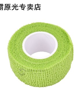 4.5*2.5cm Practical Self-Adhering Bandage Wraps Elastic Adhe