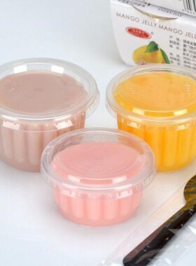 50Pcs Disposable Cups Set Of 120ml Sauce Container Pot Jello