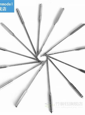 50Pcs Sewing Machine Needles Universal Regular Point Replace