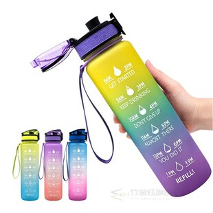 1000ml Outdoor Water Bottle with Straw Sports Bottles Hiking