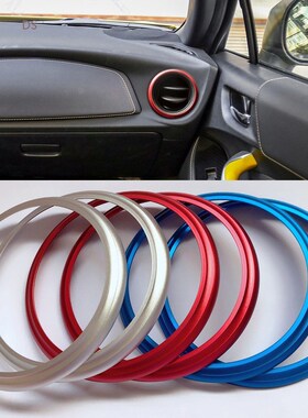 3 colors For Toyota 86 GT86 Scion FR-S For Subaru BRZ access