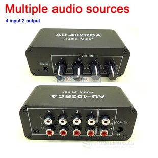 Multi Source RCA Mixer Stereo Audio Reverberator Audio Swit