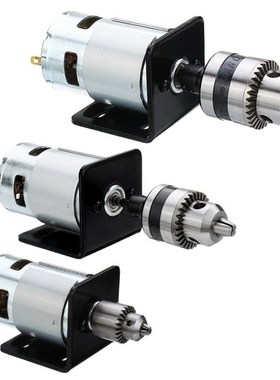 775 Motor 10000rpm DC 12V Lathe Press 775 Motor With Miniatu