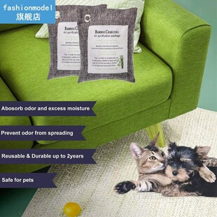 Air Freshener Bag Fridge Wardrobe Shoe Cabinet Bamboo Charco