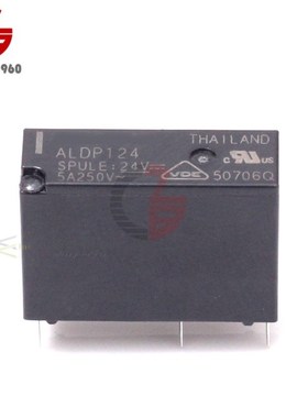 10Pcs 3A 24V Relay ALD124 4 Pin for Panasonic Relay 4-pin MF