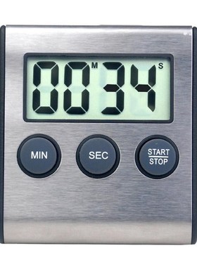 Kitchen Timer Digital Magnetic Digital Chronometer LCD Digit