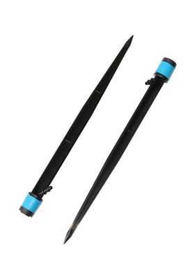 10 Pcs 26cm All-Round Yongquan Sprinklers Adjustable Scatter