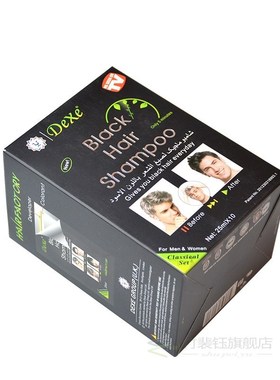 Dexe Black Hair-Shampoo Grey Minutes Cream 10pcs/Lot Buildin