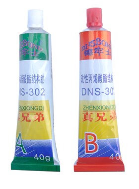 Plastic Metal Super Strong  Quick-drying Glue AB Wood Epoxy