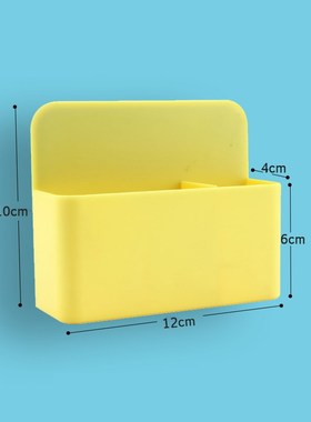 Magnetic Storage Box Fridge Whiteboard Marker Pencil Pen Hol