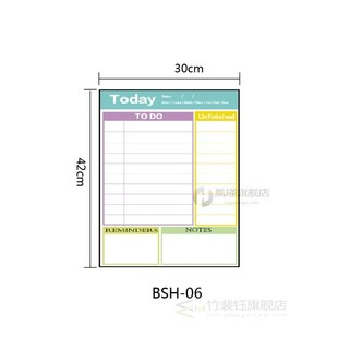 A3 Magnetic Whiteboard Monthly Plan Whiteboard Refrigerator