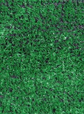2m Green Artificial Grass Plant Floor Mat Synthetic Landscap