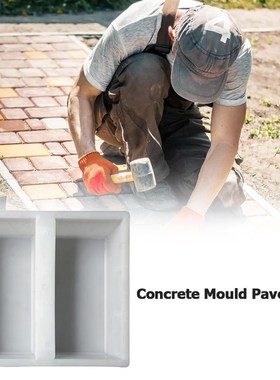 DIY Courtyard Road Pavement Stone Mold Path Paving Garden Co