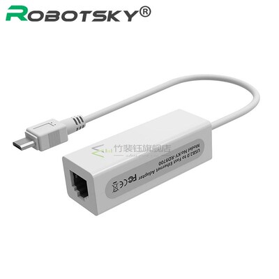 High Quality 5-Pin Micro USB 2.0 To RJ45 LAN Ethernet Networ
