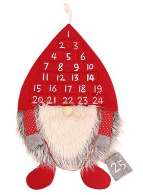 Christmas Advent Calendar est Man Christmas Ornats Lobby Hom