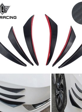 PQY - 6pcs/set niversal Fit Front Bumper Lip Diffuser Splitt