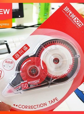 Hot Sale Cool Correction Tape Roller 50m Long White School e