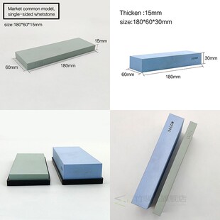 big sharpening stone Thickened sharpening stone knife sharpe