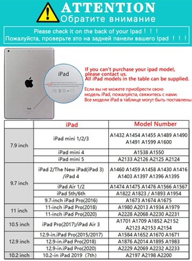 Case for iPad 10.2 10.5 in iPad Air 3 Daisy Set Cases Transp