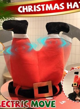 Christmas Santa Claus Hat Electric Moving Pants Hat Singing