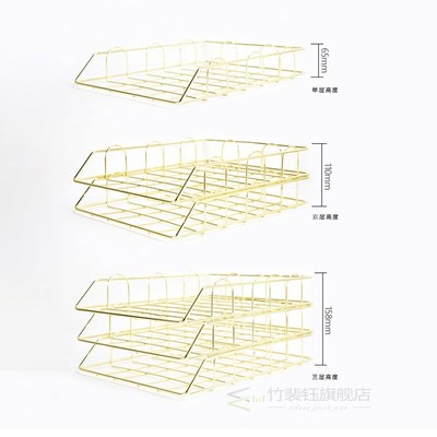 Rose Gold File Tray Magazine Organizer Desk Set Metal Storag