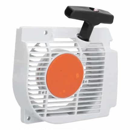 Chainsaw Start Part Assembly Power Equipment Tool Pull Start