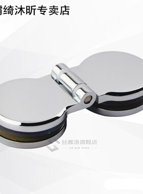 Zinc Alloy 90 /180 Degree Glass Door Hinge  Cupboard Cabinet