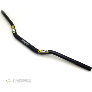 Handlebar  PRO Taper Pack Bar 1-1/8