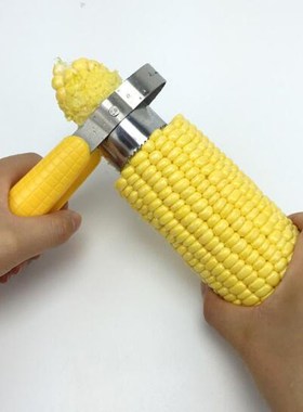 Hand-held Stainless Steel Corn Planer Household Multi-functi