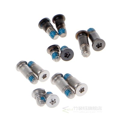 6Pcs Laptop Bottom Case Screw Screws Set for macbook Pro 13