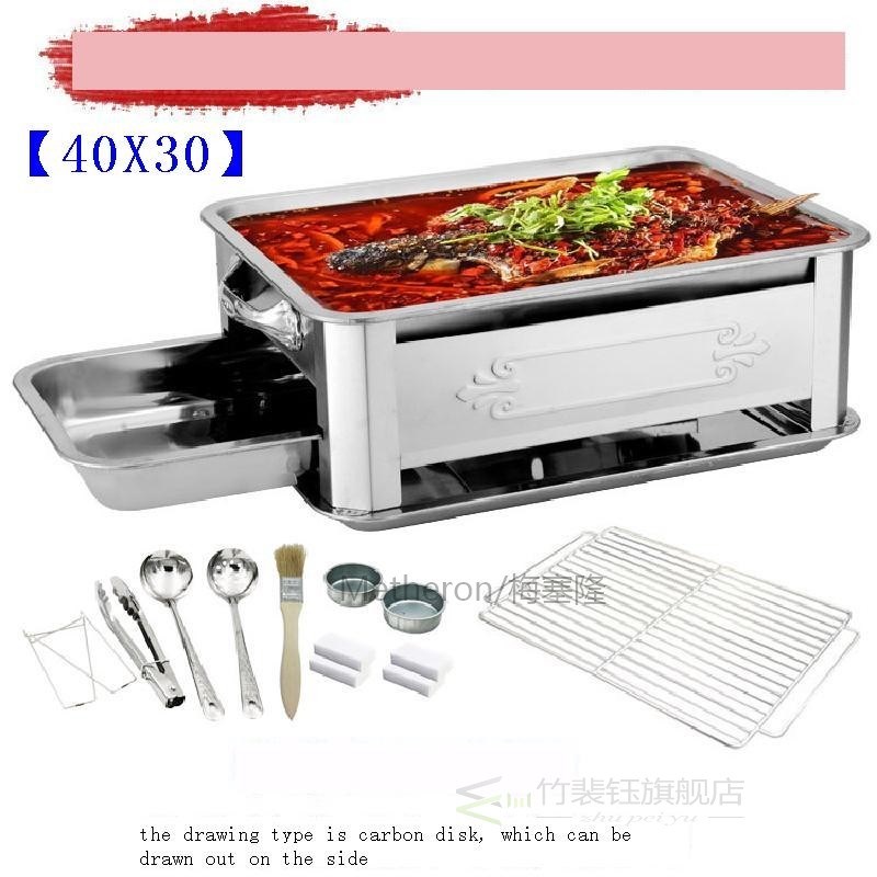 Barbacoa Portatiles Griller Portable Smoker Carbon Charcoal