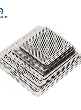 36 Pcs Universal BGA Reballing Stencil Template Directly Hea