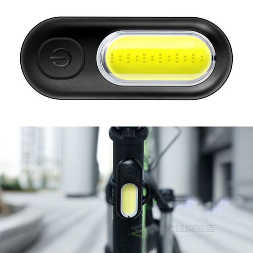 USB Charging COB Bike Taillight Bicycle Helmet Accessories W