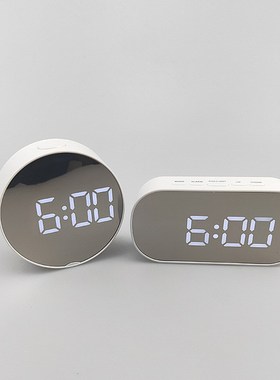 LED Digital Kitchen Clock Magnetic Timer For Cooking Shower