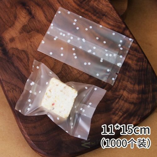 Snow pastry packaging bag machine sealing bag nougat cookie