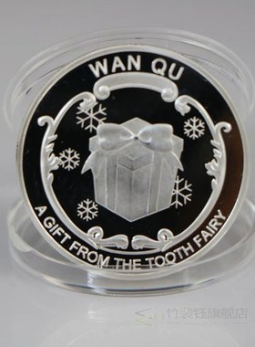 Gold Silver Plated Twinkle Tooth Fairy Coin Collection Souv