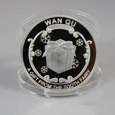 Gold Silver Plated Twinkle Tooth Fairy Coin Collection Souv