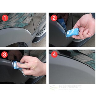 Car scratch remove kit Car paint scratch repair Car Wax Pain