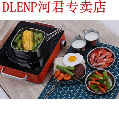 Backpacking Camping Cookware Pot Set Outdoor Mess Kit Stainl