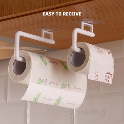 Kitchen Paper Roll Holder Towel Hanger Rack Toilet Paper Hol