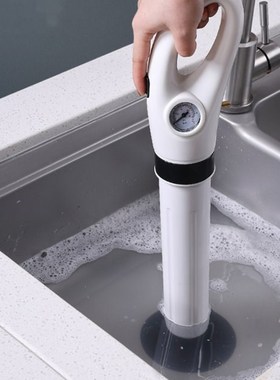 Sewer Dredge Clogged Remover Toilet Plungers Drain Blaster H