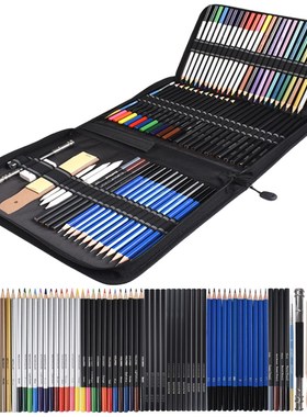 72PCS Sketch Pencils and Colored Pencils Set School Supplies