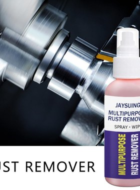 New 50ml Rust Remover Derusting Spray Maintenance Cleaning A