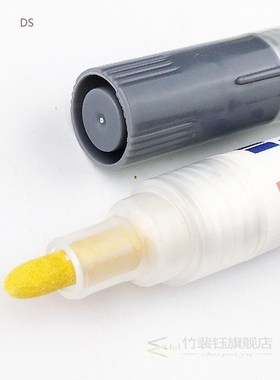 New Mouldproof Home Tile Grout Marker Repair Wall Pen White