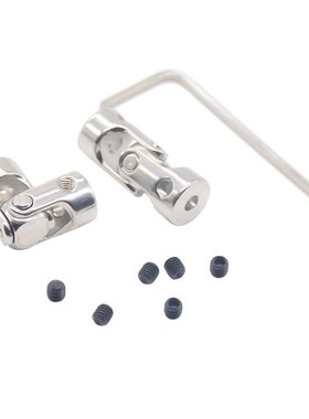 Hot 5pcs 4*3mm4*5mm Boat Metal Cardan Joint Gimbal Couplings