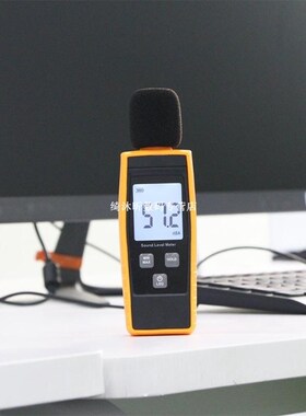 30-130dB Mini Audio Sound Level Meter Decibel Noise Measurin